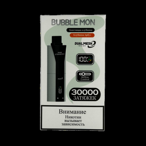 BUBBLE MON BOOSTER DUBLE 30000 Блестящая клубника / клубника арбуз 2%