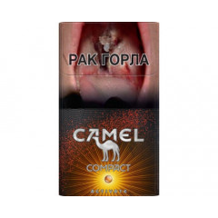 Camel Compact Activate Tropical Crush